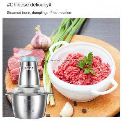 Electric Meat Grinder Household Stainless Steel Chopper Multi-function Meat Slicer 2L 3L High Quality Blender Easy Kitchen 250W