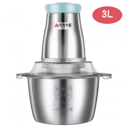 Electric Meat Grinder Household Stainless Steel Chopper Multi-function Meat Slicer 2L 3L High Quality Blender Easy Kitchen 250W