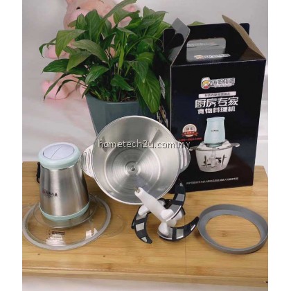 Electric Meat Grinder Household Stainless Steel Chopper Multi-function Meat Slicer 2L 3L High Quality Blender Easy Kitchen 250W