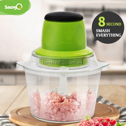 Dessini 2L Electric Meat Grinder Slicer Food Mini Chopper Stainless Kitchen Electric Chopper Meat Grinder Shredder