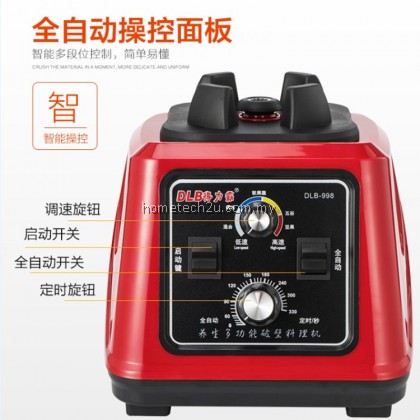 Commercial Heavy Duty Blender On Off Switch Pulse Switch Spare Parts Accessories