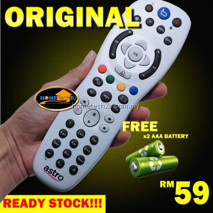 100% ORIGINAL Astro Beyond Remote Control (White)