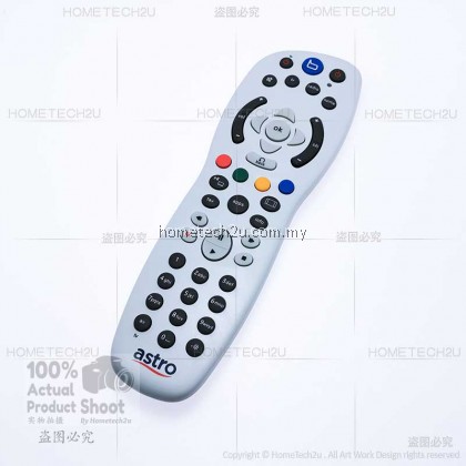 100% ORIGINAL Astro Beyond Remote Control (White)