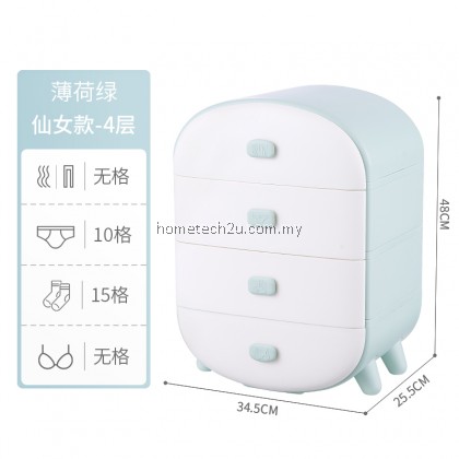 READY STOCK Household Artifact Storage Box for Socks and Underwear Organizer Drawer Cabinet Woman Wardrobe