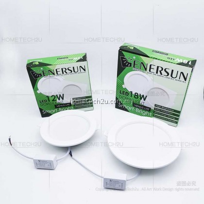 Enersun 12w 18watt Ceiling LED Downlight Round 6500K with LED driver 4 inch 6 inch Enersun 12w 18watt Ceiling LED Downlight Round 6500K with LED driver 4 inch 6 inch