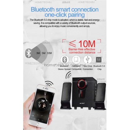 WIRATA SP-25A 2.1 880W Subwoofer PC Audio Speaker Bluetooth FM Radio USB MP3
