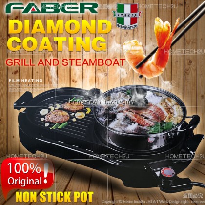 Faber Electric Grill and Steamboat FBQ PARTY GRILL 899 2 in 1 Electric Grill and Steamboat