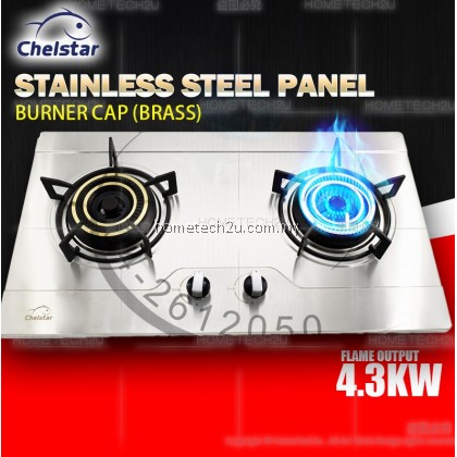 Chelstar Double Burner Stainless Steel Hob (CGH-771J) Chelstar Double Burner Stainless Steel Hob (CGH-771J)