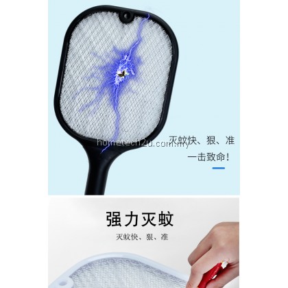 Sapu nyamuk Vertical Electric Mosquito Swatter USB Rechargeable Dual Modes Mosquito Swatters Kill Fly Bug Base charger