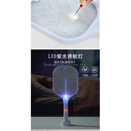 Sapu nyamuk Vertical Electric Mosquito Swatter USB Rechargeable Dual Modes Mosquito Swatters Kill Fly Bug Base charger