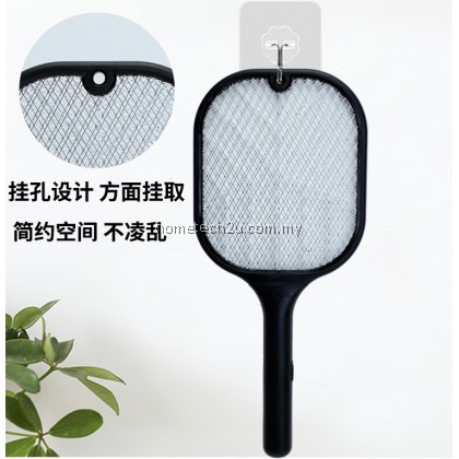 Sapu nyamuk Vertical Electric Mosquito Swatter USB Rechargeable Dual Modes Mosquito Swatters Kill Fly Bug Base charger