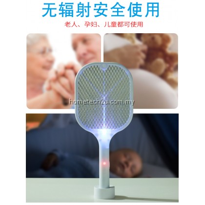 Sapu nyamuk Vertical Electric Mosquito Swatter USB Rechargeable Dual Modes Mosquito Swatters Kill Fly Bug Base charger