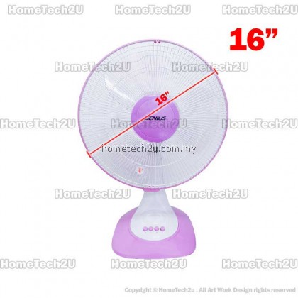 Genius Table Fan Desk Fan 12inch 16inch pink color copper motor made in malaysia & Sirim Approved