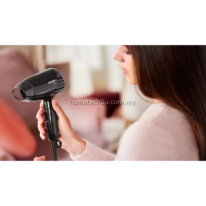 Philips BHC010 /13 Hair Dryer (1200W) Philips BHC010 /13 Hair Dryer (1200W)