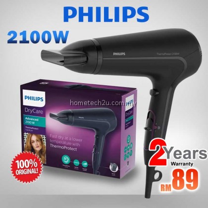 Philips 2100W Thermo Protect Hair Dryer HP8230 (HP8230/03)