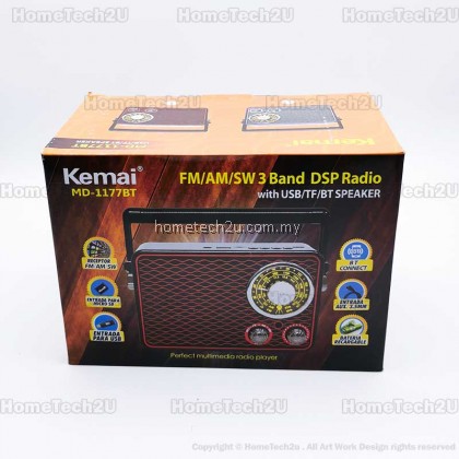 Kemai Portable Antique Classical Retro AM FM Radio Rechargeable Vintage Radio with Bluetooh USB TF card