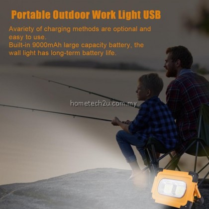 80W 11000mAh Solar Portable Work Light USB Solar Charging Solar Camping Lamp Super Bright Led Portable Spotlight LED Flashlight