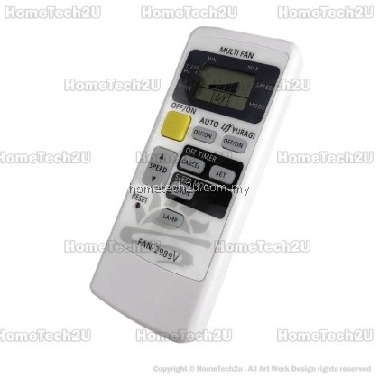 2021 NEW - Universal Ceiling Fan Remote Control with LCD Screen Multi Fan Remote Replacement