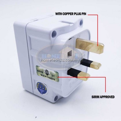 DLX 3 Way Adaptor with Neon Indicator Plug Extension Socket (Sirim Approved)