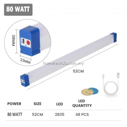 50W 80W LED Lithium Light Tube Rechargeable Tube Lamp Lampu Pasar Malam Portable LED Bulb Outdoor Lamp Foreman Light