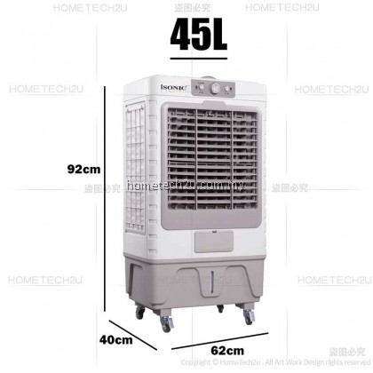 iSONIC Evaporative Air Cooler Industrial Commercial Heavy Duty Air Cooler Water Cooling Fan Air conditioning fan iSONIC Evaporative Air Cooler Industrial Commercial Heavy Duty Air Cooler Water Cooling Fan Air conditioning fan