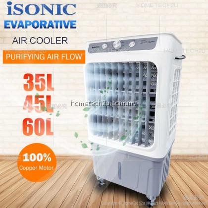iSONIC Evaporative Air Cooler Industrial Commercial Heavy Duty Air Cooler Water Cooling Fan Air conditioning fan iSONIC Evaporative Air Cooler Industrial Commercial Heavy Duty Air Cooler Water Cooling Fan Air conditioning fan