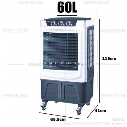 iSONIC Evaporative Air Cooler Industrial Commercial Heavy Duty Air Cooler Water Cooling Fan Air conditioning fan iSONIC Evaporative Air Cooler Industrial Commercial Heavy Duty Air Cooler Water Cooling Fan Air conditioning fan