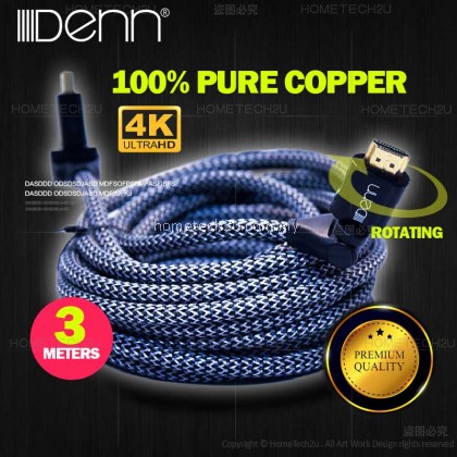 DENN HDMI 1.4V HDMI Cable 4K Full HD with Rotating Angle 3M 180° Rotating Angle Plug 24k Gold Plate