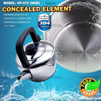 (Sirim) Panafresh 5L SUS304 Stainless Steel Electric Kettle Cerek Air Panas OP-47A/OP-47C