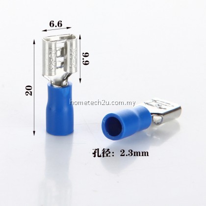 FDD2-250 6.3mm Cable lug Clip Wire Connector Female Insulated Electrical Crimp Terminal for 1.5-2.5mm2 Connectors Cable Modify Car Motor FDD2-250 6.3mm Cable lug Clip Wire Connector Female Insulated Electrical Crimp Terminal for 1.5-2.5mm2 Connectors Cable Modify Car Motor