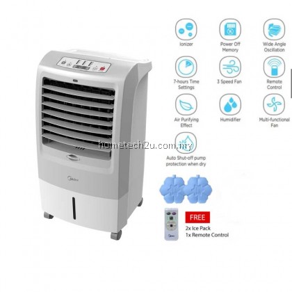 Midea Air Cooler Penyejuk Udara 15L with Remote Control MAC-120AR MAC-215F INCLUEDED 2 x Ice Pack