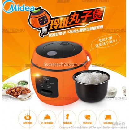 Midea 0.6L 0.8L Portable Mini Rice Cooker with Porridge Function MB-07WG MB-07OB MR-CM06SB MR-CM06SC