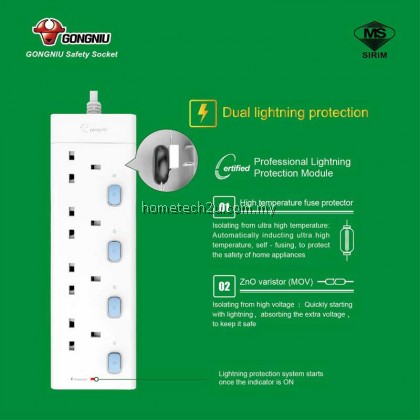 GONGNIU/Bull Sirim Approved Heavy Duty Surge Protector 3000w Trailing Socket Extension Extention Plug Adapter Soket Trailing 公牛插座