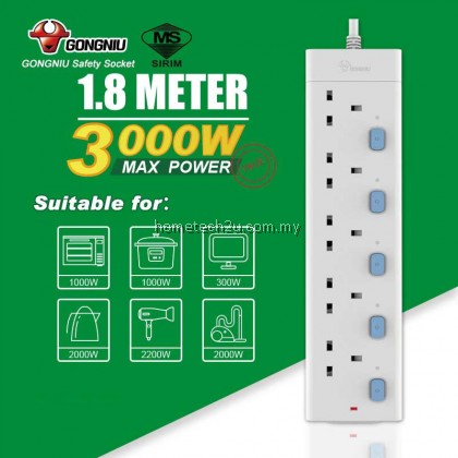 GONGNIU/Bull Sirim Approved Heavy Duty Surge Protector 3000w Trailing Socket Extension Extention Plug Adapter Soket Trailing 公牛插座