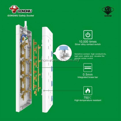 GONGNIU/Bull Sirim Approved Heavy Duty Surge Protector 3000w Trailing Socket Extension Extention Plug Adapter Soket Trailing 公牛插座