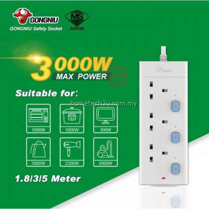 GONGNIU/Bull Sirim Approved Heavy Duty Surge Protector 3000w Trailing Socket Extension Extention Plug Adapter Soket Trailing 公牛插座
