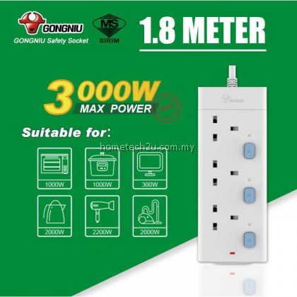 GONGNIU/Bull Sirim Approved Heavy Duty Surge Protector 3000w Trailing Socket Extension Extention Plug Adapter Soket Trailing 公牛插座