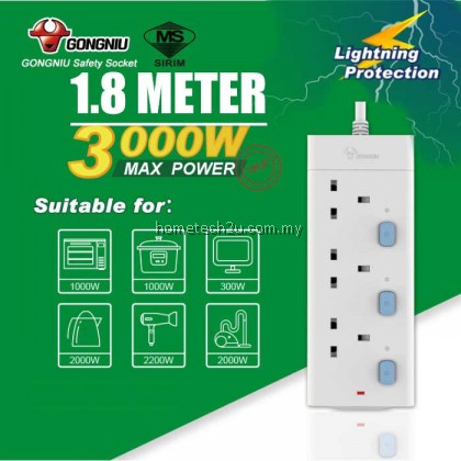 GONGNIU/Bull Sirim Approved Heavy Duty Surge Protector 3000w Trailing Socket Extension Extention Plug Adapter Soket Trailing 公牛插座