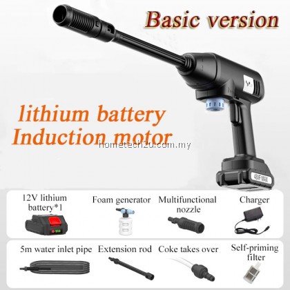 600W 12v 48V Cordless High Pressure Car Wash Water Spray Gun Wireless Rechargeable Car Washer Water Jet