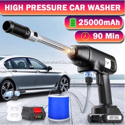 600W 12v 48V Cordless High Pressure Car Wash Water Spray Gun Wireless Rechargeable Car Washer Water Jet
