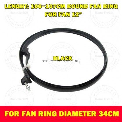 Universal Fan Guard Ring 12" 16" Round Circle Fan Cover Ring bingkai kipas Spare Parts Accessories Replacement