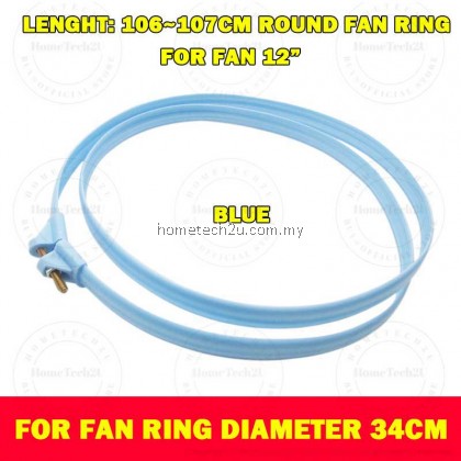 Universal Fan Guard Ring 12" 16" Round Circle Fan Cover Ring bingkai kipas Spare Parts Accessories Replacement