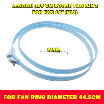 Universal Fan Guard Ring 12" 16" Round Circle Fan Cover Ring bingkai kipas Spare Parts Accessories Replacement