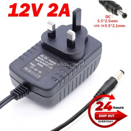 Malaysia 3 Pin AC DC (5.5*2.5mm) 12V2A 5V1A 5V2A 6V9V1A 9V2A 12V1A 12v3A Switching Power Supply Adapter DC Power Adaptor