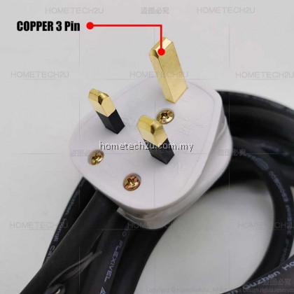 13amp/15amp Metal Clad Heavy Duty Portable Socket Extension Trailing Socket Metal Socket Extension Plug 5Meter