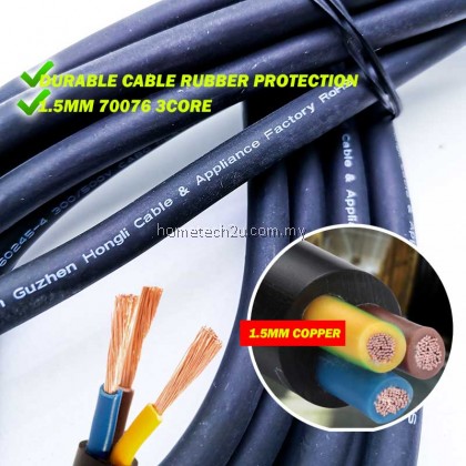 13amp/15amp Metal Clad Heavy Duty Portable Socket Extension Trailing Socket Metal Socket Extension Plug 5Meter