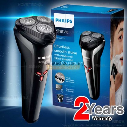 Philips S1103 Wet & Dry Rechargeable Electric Shaver S1103/02 Series 1000 Water Resistant Philips S1103 Wet & Dry Rechargeable Electric Shaver S1103/02 Series 1000 Water Resistant