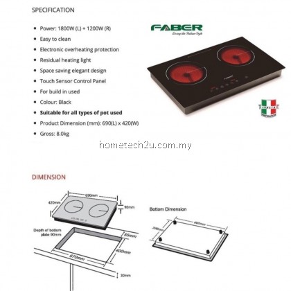 Faber Italia FCH3C Built-in Double Electric Ceramic Cooker Hob FCH 3C/69BK (FCH 3C/69)