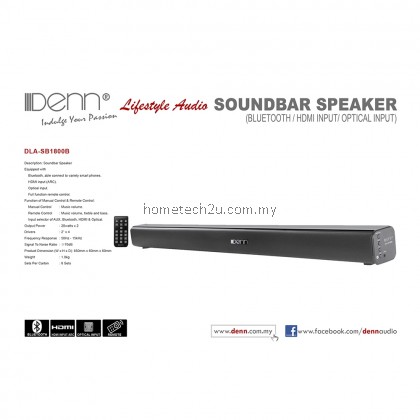 Denn 2" Soundbar Speaker With Remote Control DLA-SB1800B (Bluetooth/Aux/Hdmi/Optical)