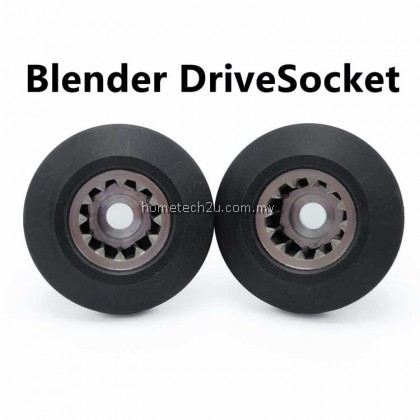Homelux HCB-1500 HCB-1100 HCB-1680 Commercial Blender Lower Gear Spare Parts Accessories Motor Jug Connector Socket